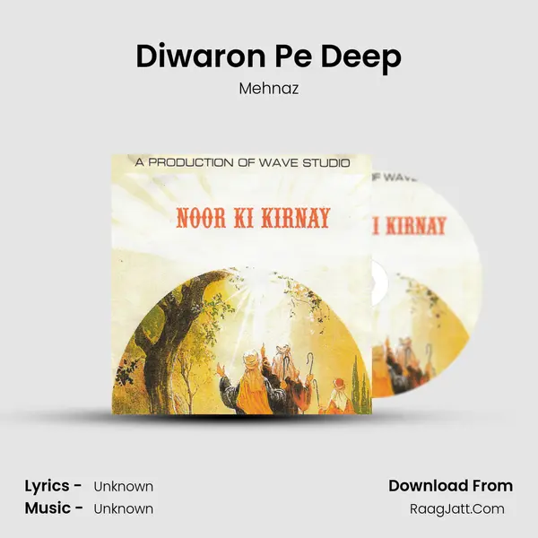 Diwaron Pe Deep MP3 Song by Mehnaz Cover