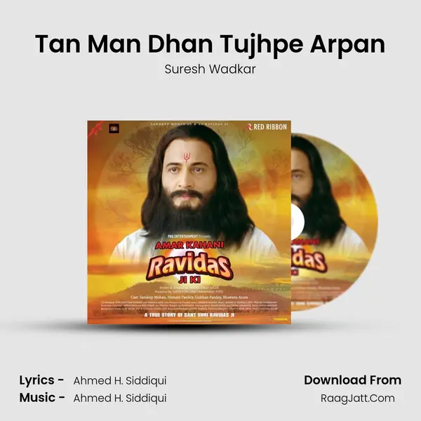 Tan Man Dhan Tujhpe Arpan MP3 Song by Suresh Wadkar Cover