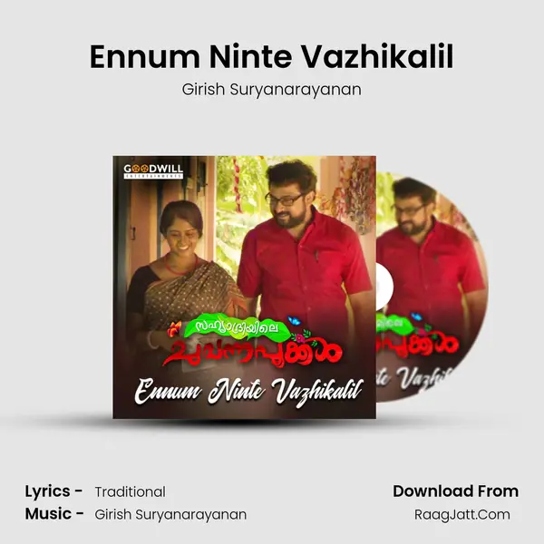 Ennum Ninte Vazhikalil mp3 song