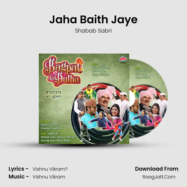 Jaha Baith Jaye MP3 Song by Shabab Sabri Cover