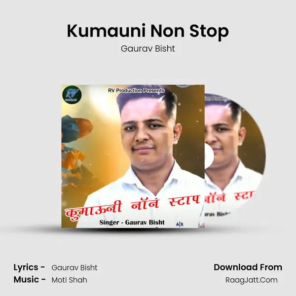 Kumauni Non Stop mp3 song
