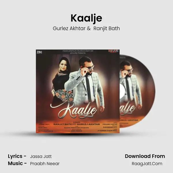 Kaalje MP3 Song by Gurlez Akhtar Cover