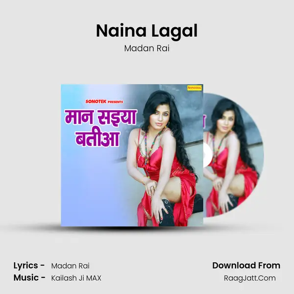 Naina Lagal MP3 Song by Madan Rai Cover