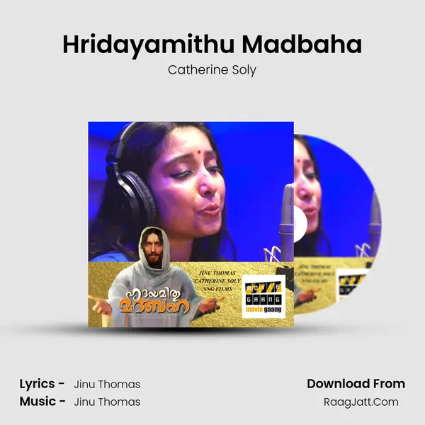 Hridayamithu Madbaha MP3 Song by Catherine Soly Cover