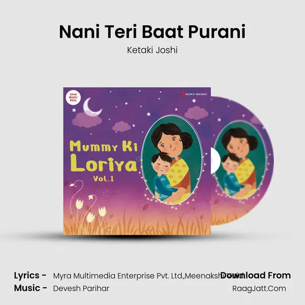 Nani Teri Baat Purani MP3 Song by Ketaki Joshi Cover