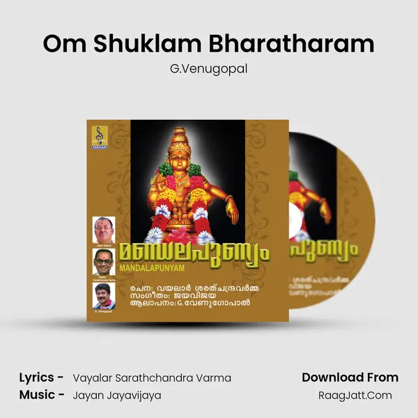 Om Shuklam Bharatharam Cover