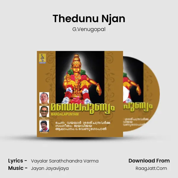 Thedunu Njan Cover