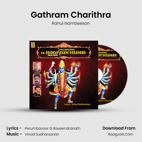 Gathram Charithra MP3 Song by Rahul Nambeesan Cover
