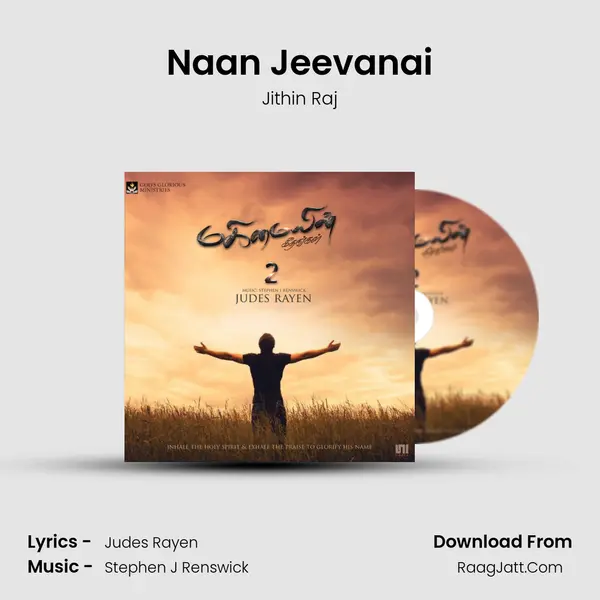 Naan Jeevanai MP3 Song by Jithin Raj Cover