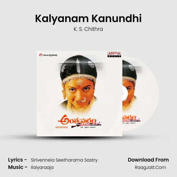 Kalyanam Kanundhi MP3 Song by K. S. Chithra Cover