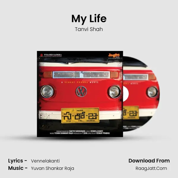 My Life MP3 Song by Tanvi Shah Cover