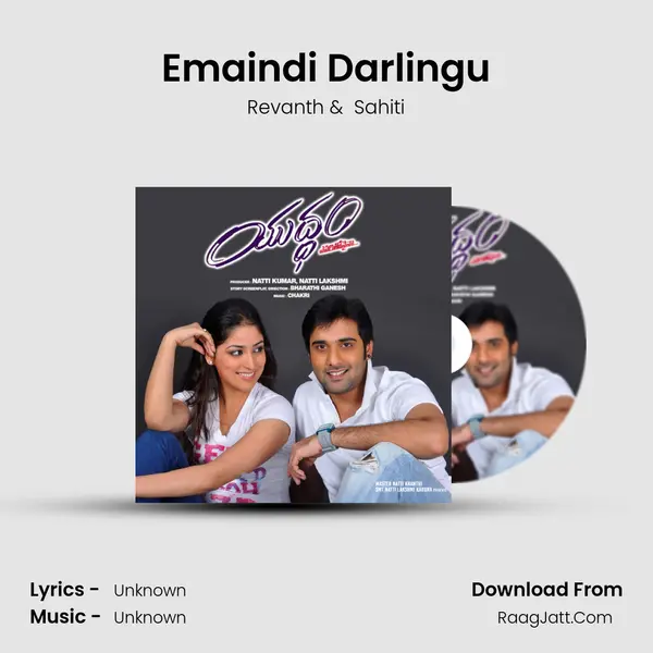 Emaindi Darlingu MP3 Song by Revanth Cover
