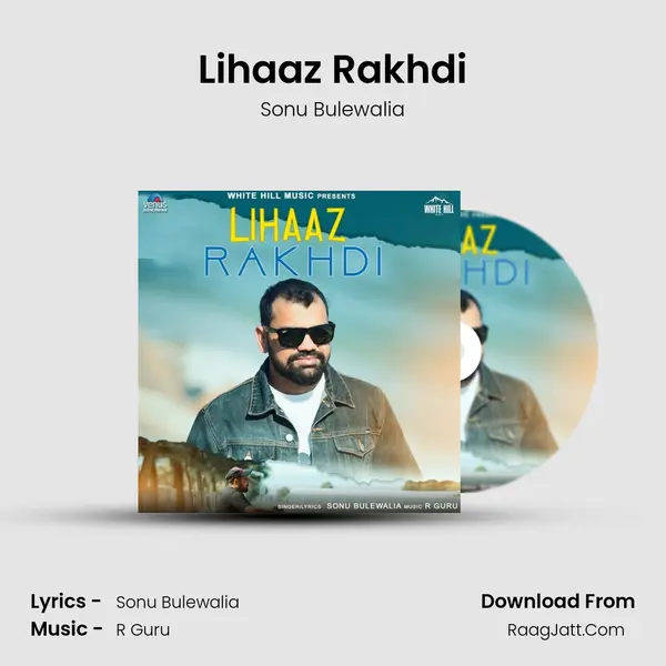 Lihaaz Rakhdi MP3 Song by Sonu Bulewalia Cover