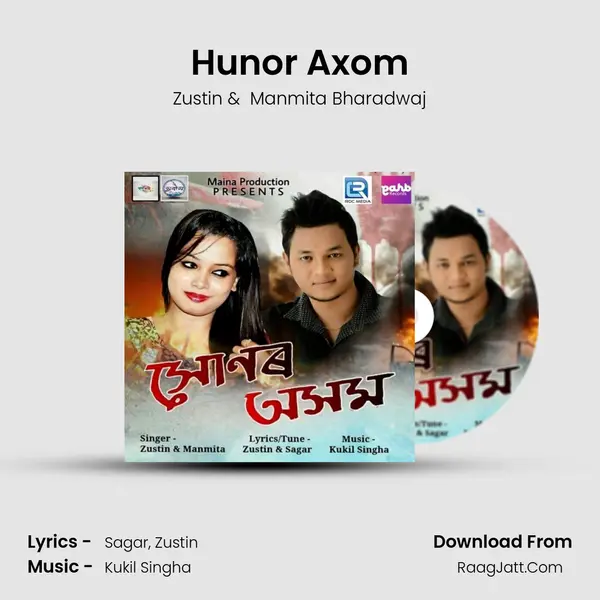 Hunor Axom MP3 Song by Zustin Cover