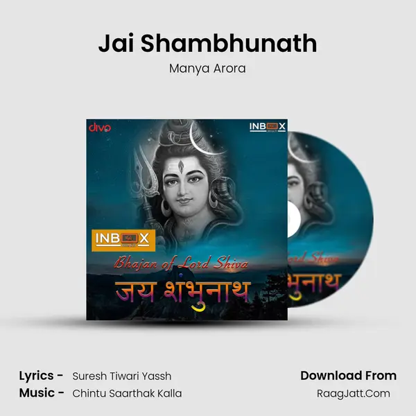 Jai Shambhunath mp3 song