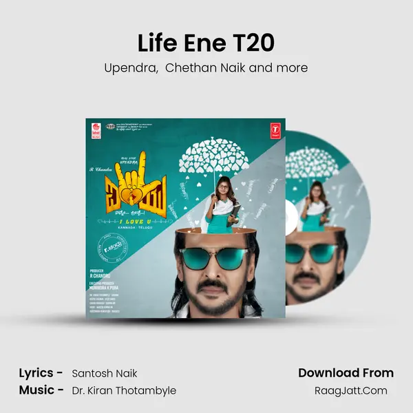 Life Ene T20 MP3 Song by Upendra Cover