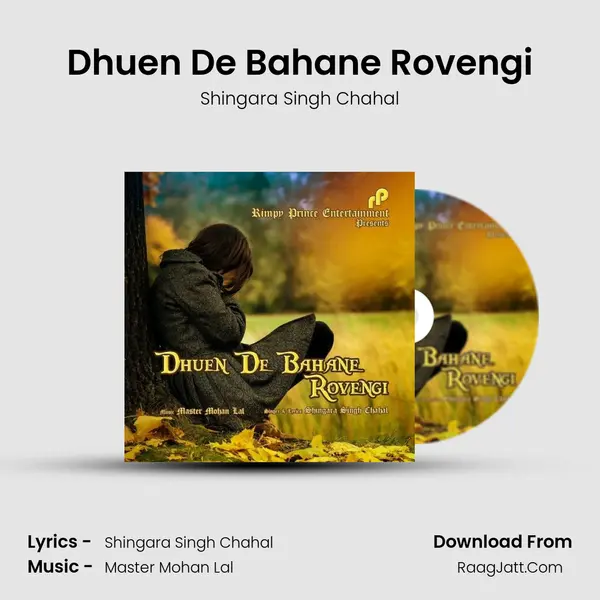 Shingara Singh Chahal