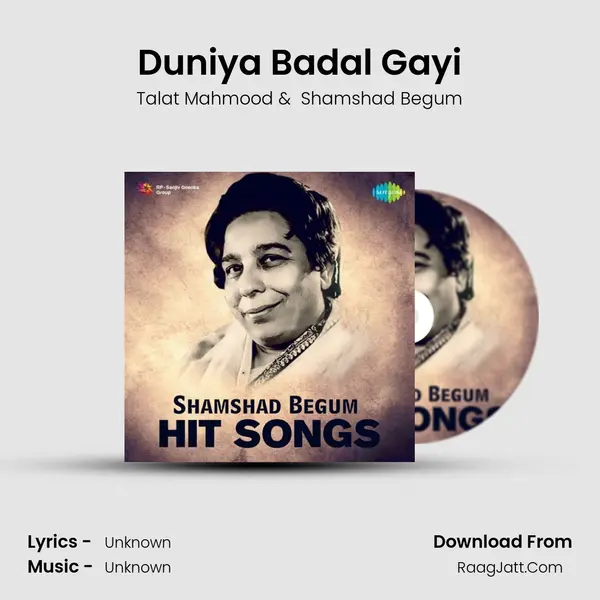 Duniya Badal Gayi Cover