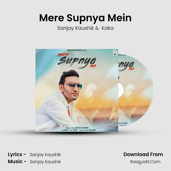 Mere Supnya Mein mp3 song