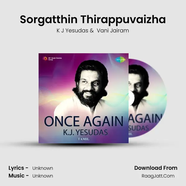 Sorgatthin Thirappuvaizha Cover