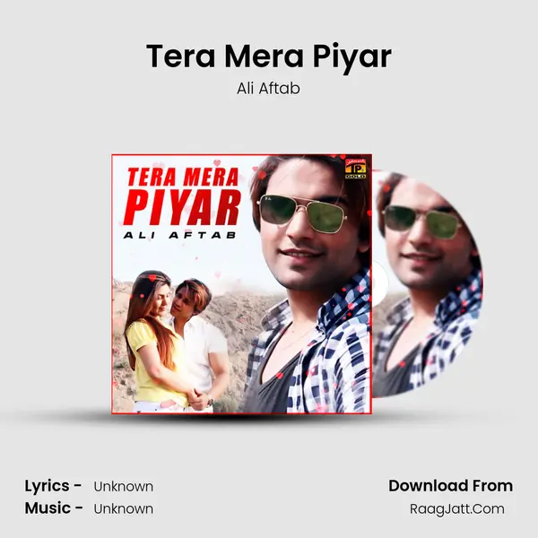 Tera Mera Piyar mp3 song