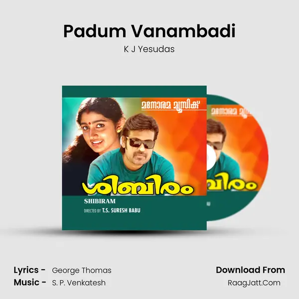 Padum Vanambadi MP3 Song by K J Yesudas Cover