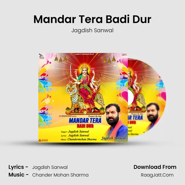 Mandar Tera Badi Dur mp3 song