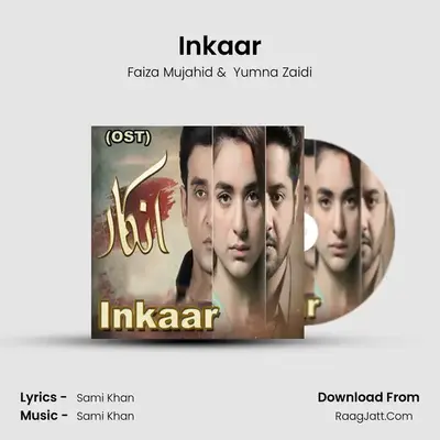 Inkaar mp3 song