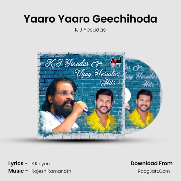Yaaro Yaaro Geechihoda Cover