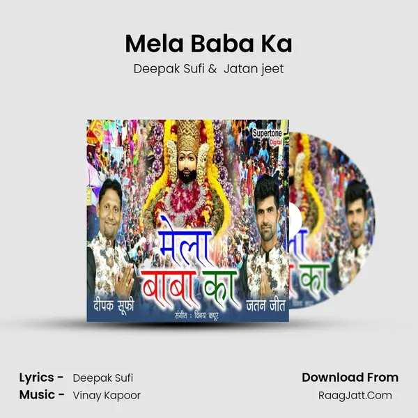 Mela Baba Ka MP3 Song by Deepak Sufi Cover