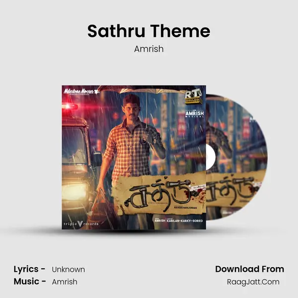 Sathru Theme MP3 Song by Amrish Cover