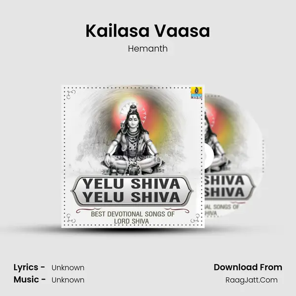 Kailasa Vaasa MP3 Song by Hemanth Cover