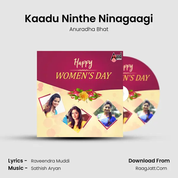 Kaadu Ninthe Ninagaagi mp3 song