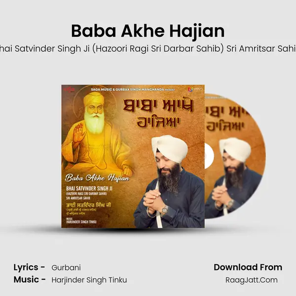 Baba Akhe Hajian mp3 song