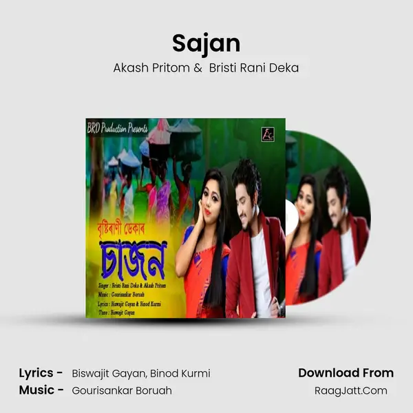 Sajan MP3 Song by Akash Pritom Cover