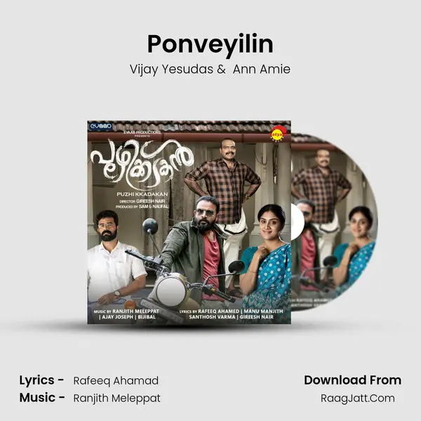Ponveyilin mp3 song