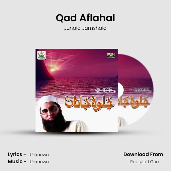 Qad Aflahal MP3 Song by Junaid Jamshaid Cover