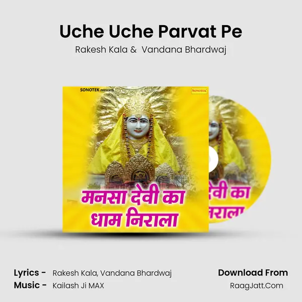 Uche Uche Parvat Pe Cover