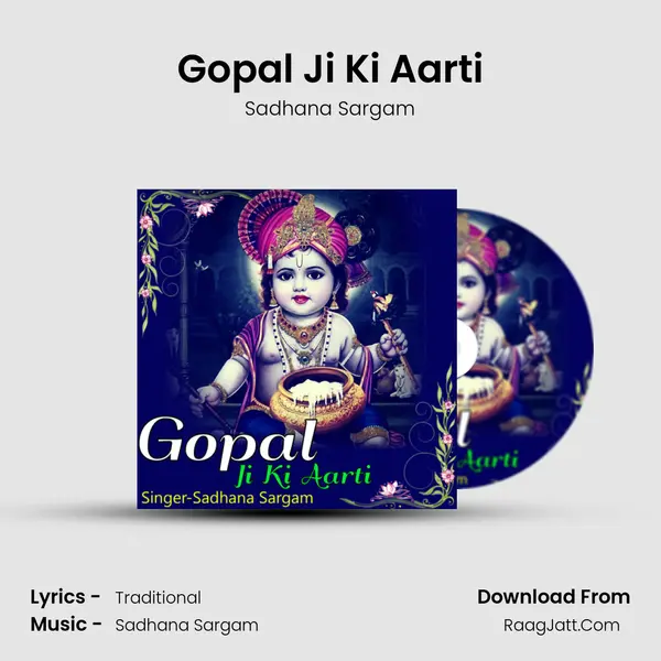 Gopal Ji Ki Aarti MP3 Song by Sadhana Sargam Cover