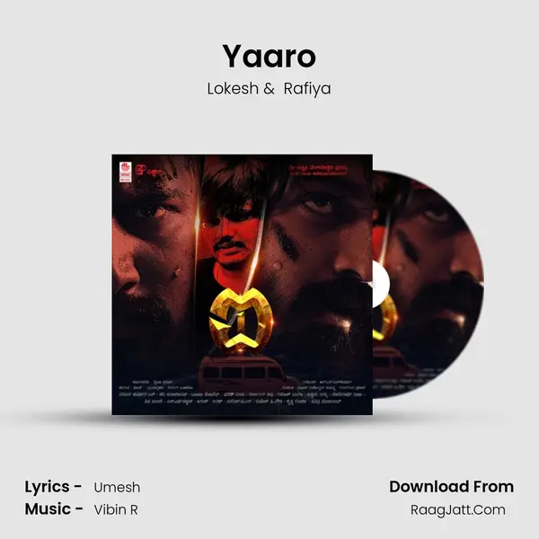 Yaaro MP3 Song by Lokesh Cover
