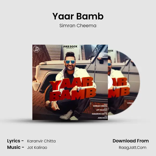 Yaar Bamb MP3 Song by Simran Cheema Cover