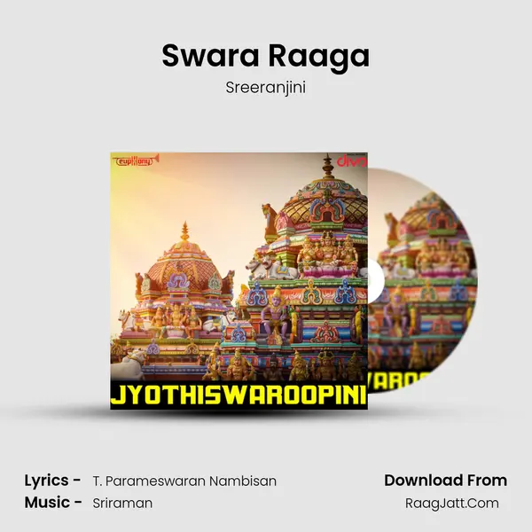 Swara Raaga MP3 Song by Sreeranjini Cover