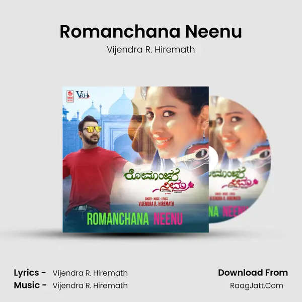 Romanchana Neenu - Vijendra R. Hiremath