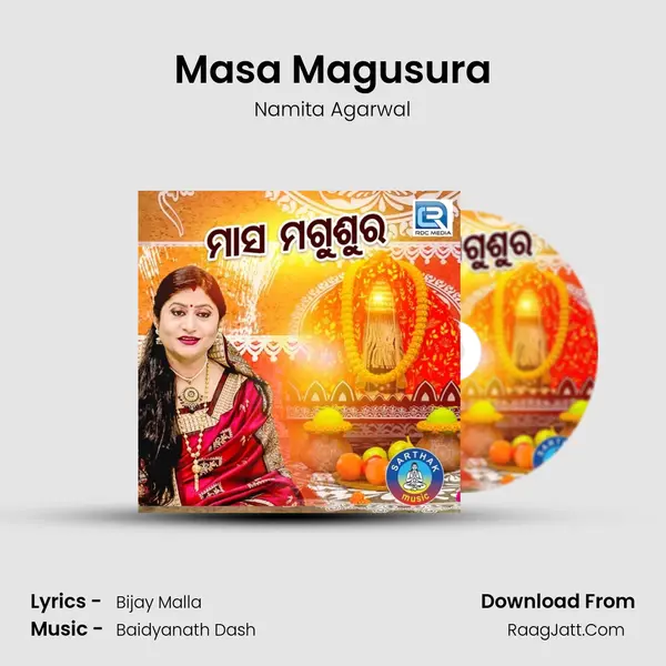 Masa Magusura - Namita Agarwal