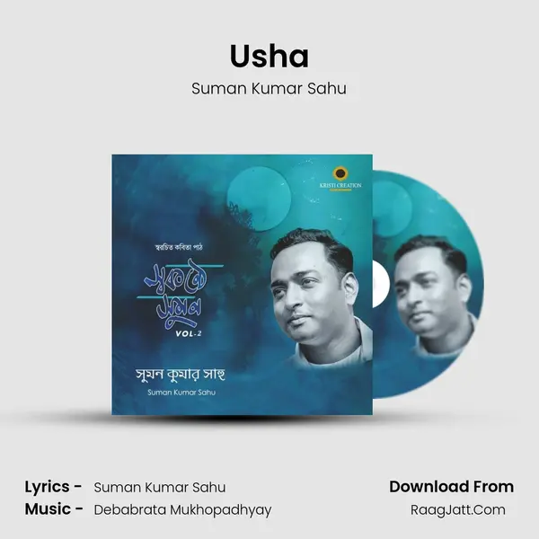 Usha mp3 song