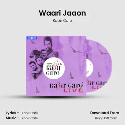 Waari Jaaon mp3 song