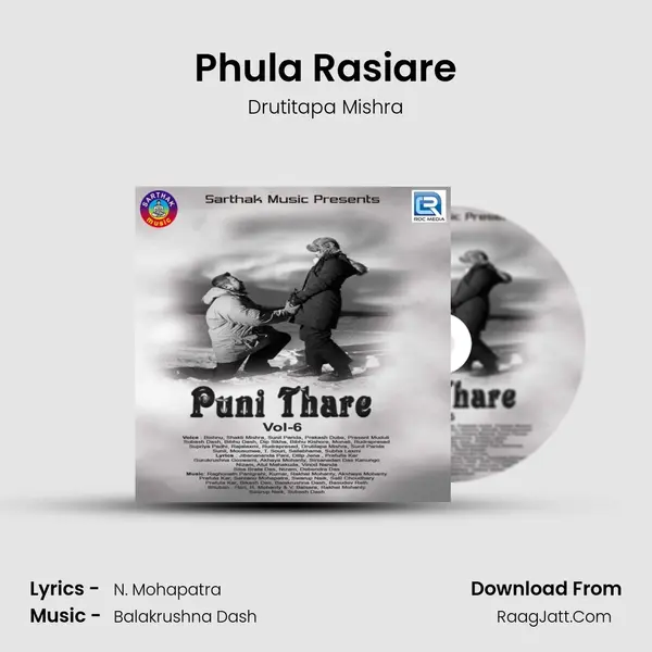 Phula Rasiare MP3 Song by Drutitapa Mishra Cover