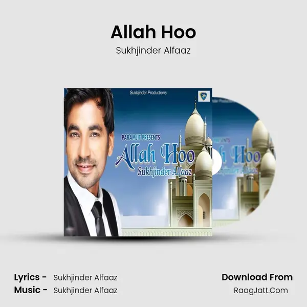 Allah Hoo - Sukhjinder Alfaaz