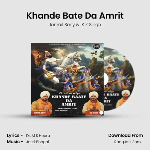 Khande Bate Da Amrit MP3 Song by Jarnail Sony Cover