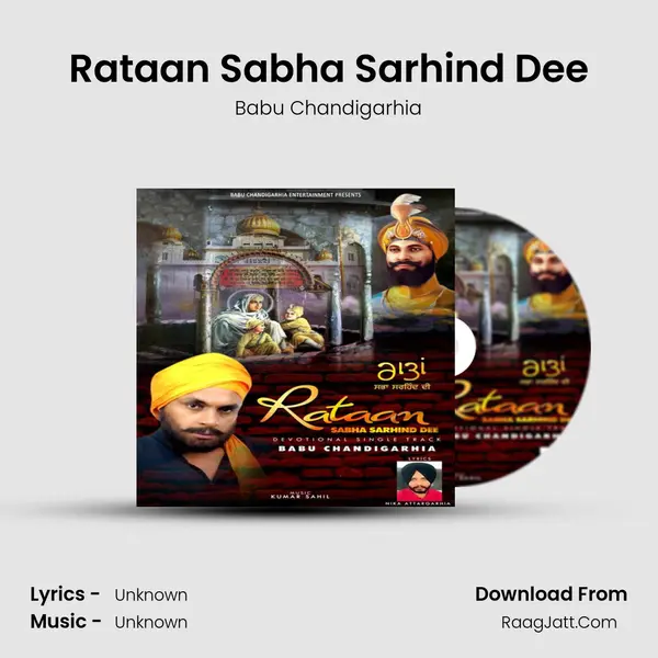 Rataan Sabha Sarhind Dee - Single - Babu Chandigarhia